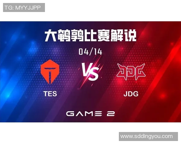 赛后复盘JDG与TES的战术分析与精彩瞬间回顾S15LOL赛事解读
