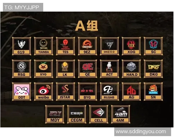 电竞新闻权威发布和平精英实力榜单揭晓各战队实力对比与分析