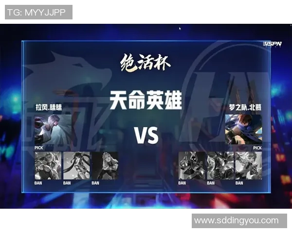 冠军杯特别报道WE战队的成长历程与辉煌成就回顾实时新闻