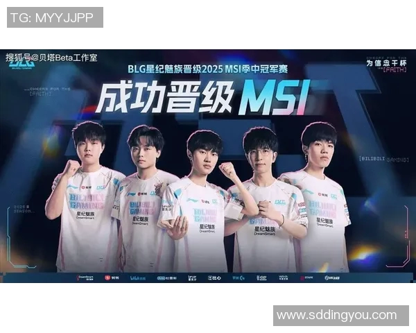 最新英雄联盟比赛经验分析BLG战队表现居首引发热议实时新闻